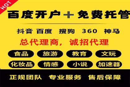 今日头条信息流案例：如何提升用户粘性