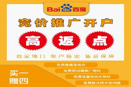 搜索引擎营销（SEM）的落地页优化实战案例